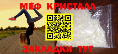 гидропоника Камышлов