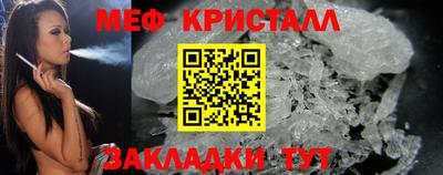 шишки Кинель