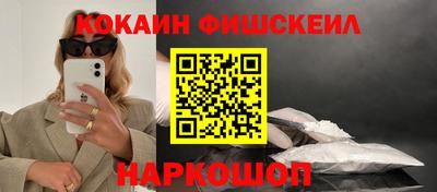 гидра Кимры