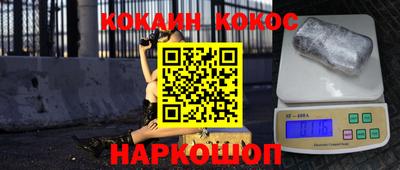 гидропоника Камышлов