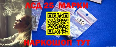 гидра Кимры