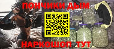 гидра Кимры