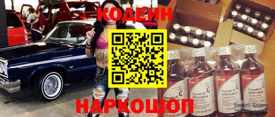 гидра Кимры