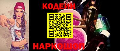 гидра Кимры