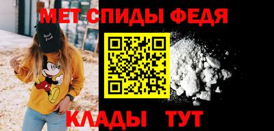 шишки Кинель