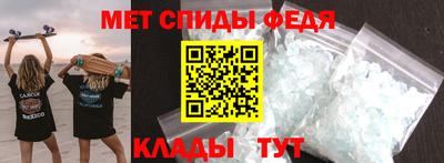 шишки Кинель
