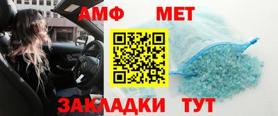 гидра Кимры