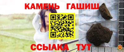 бутик Кингисепп