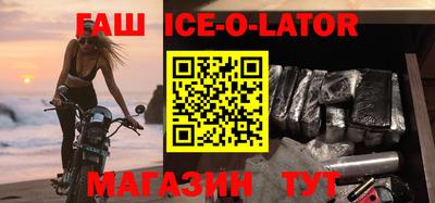 гидра Кимры