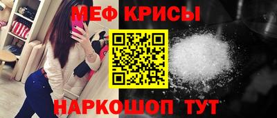 бутик Кингисепп