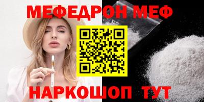 бутик Кингисепп