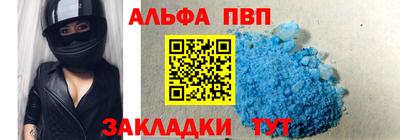 шишки Кинель
