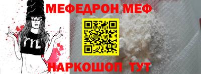 бутик Кингисепп